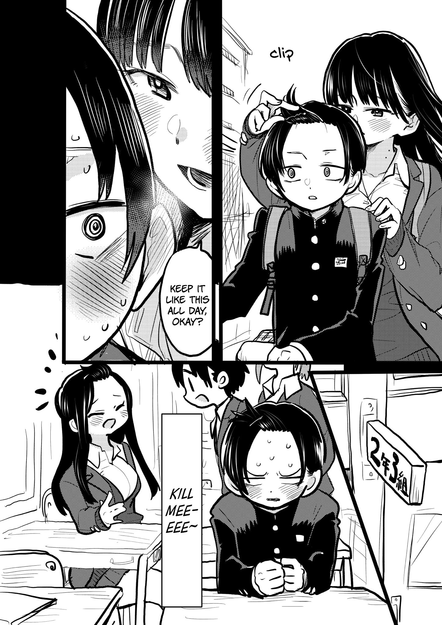 Boku no Kokoro no Yabai yatsu Chapter 380 page 4 - 