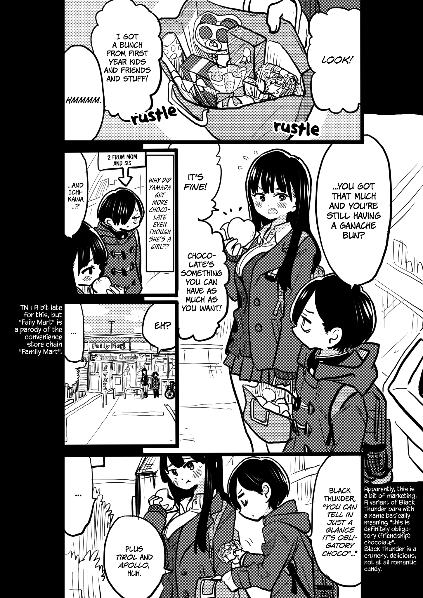 Boku no Kokoro no Yabai yatsu Chapter 383 page 2 - 