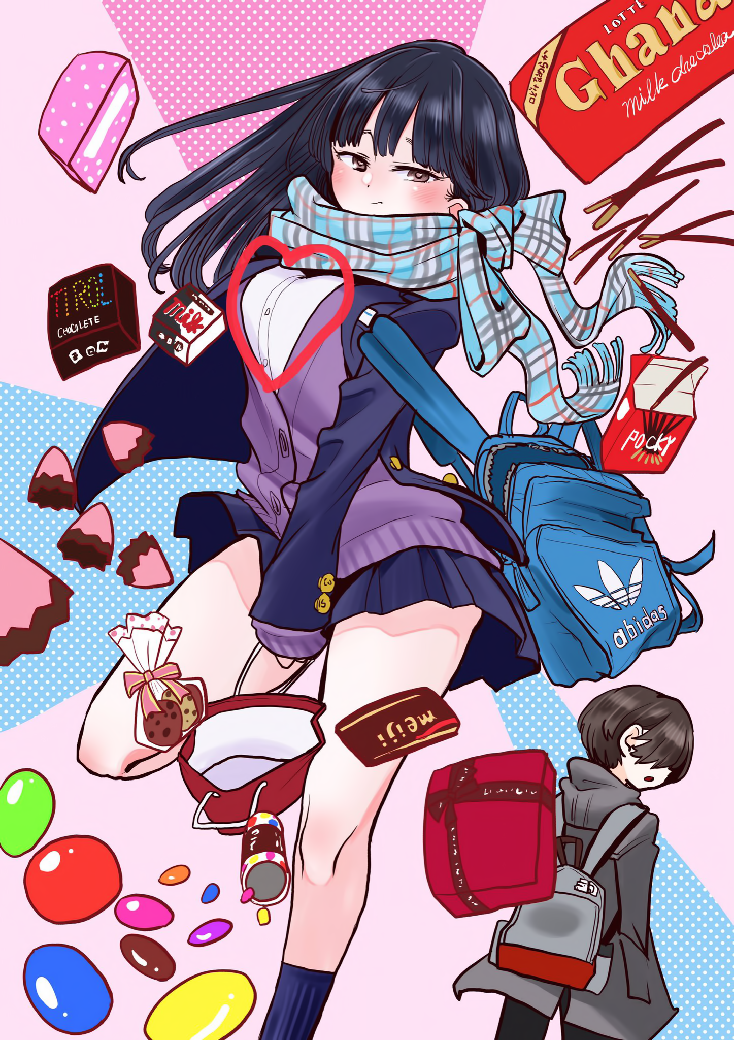 Boku no Kokoro no Yabai yatsu Chapter 383 page 6 - 