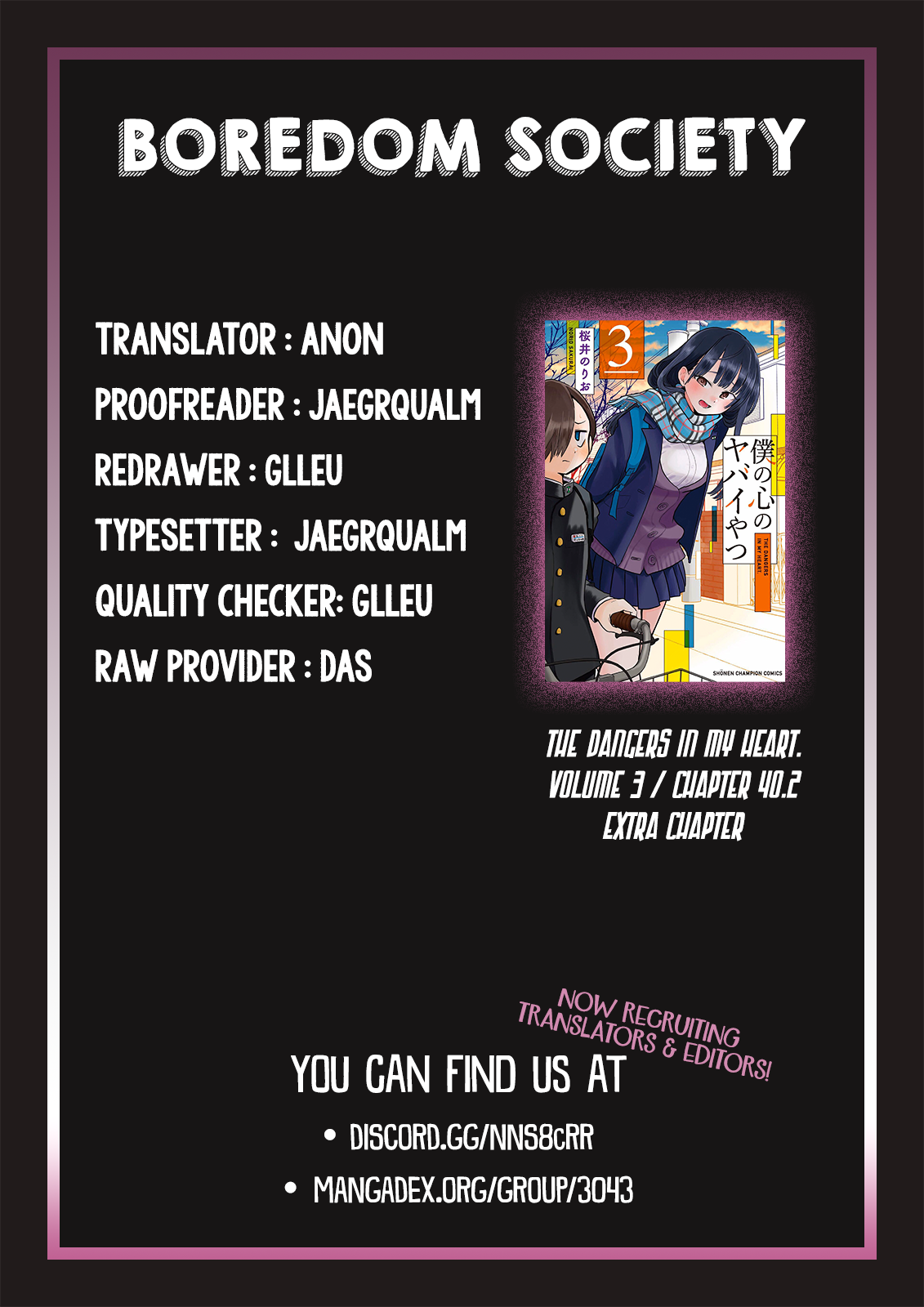 Boku no Kokoro no Yabai yatsu Chapter 383 page 8 - 