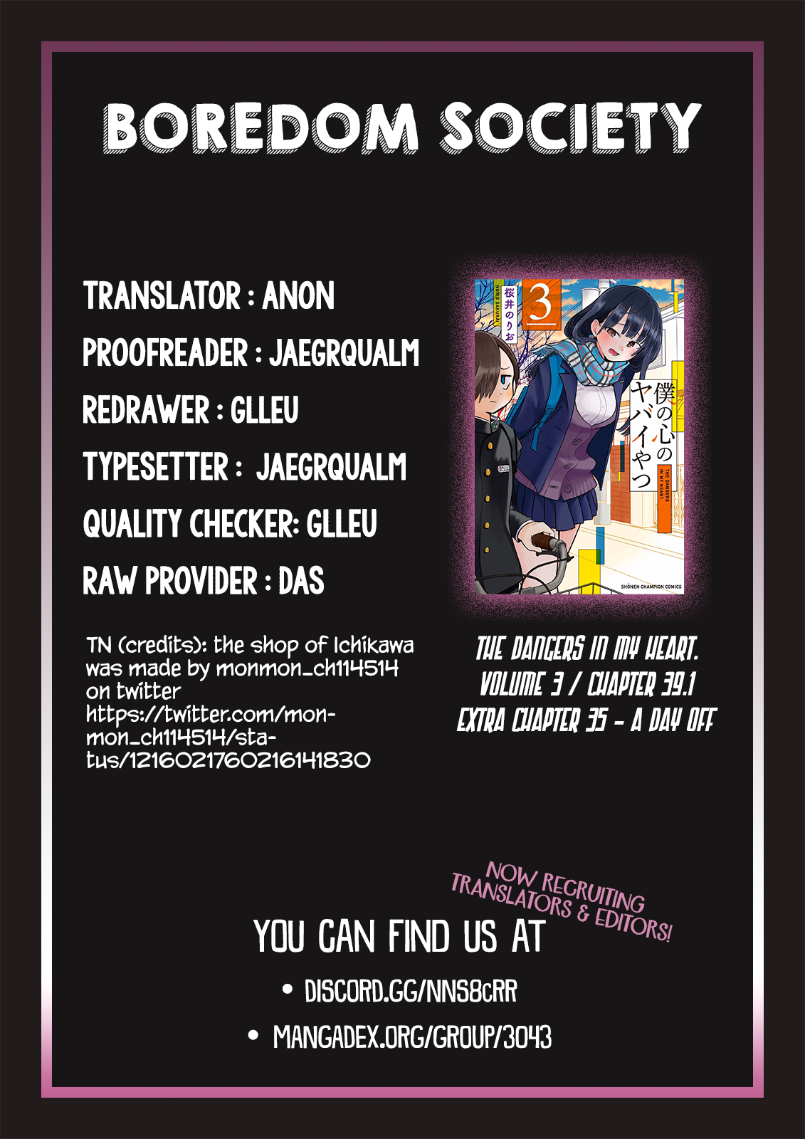 Boku no Kokoro no Yabai yatsu Chapter 387 page 6 - 