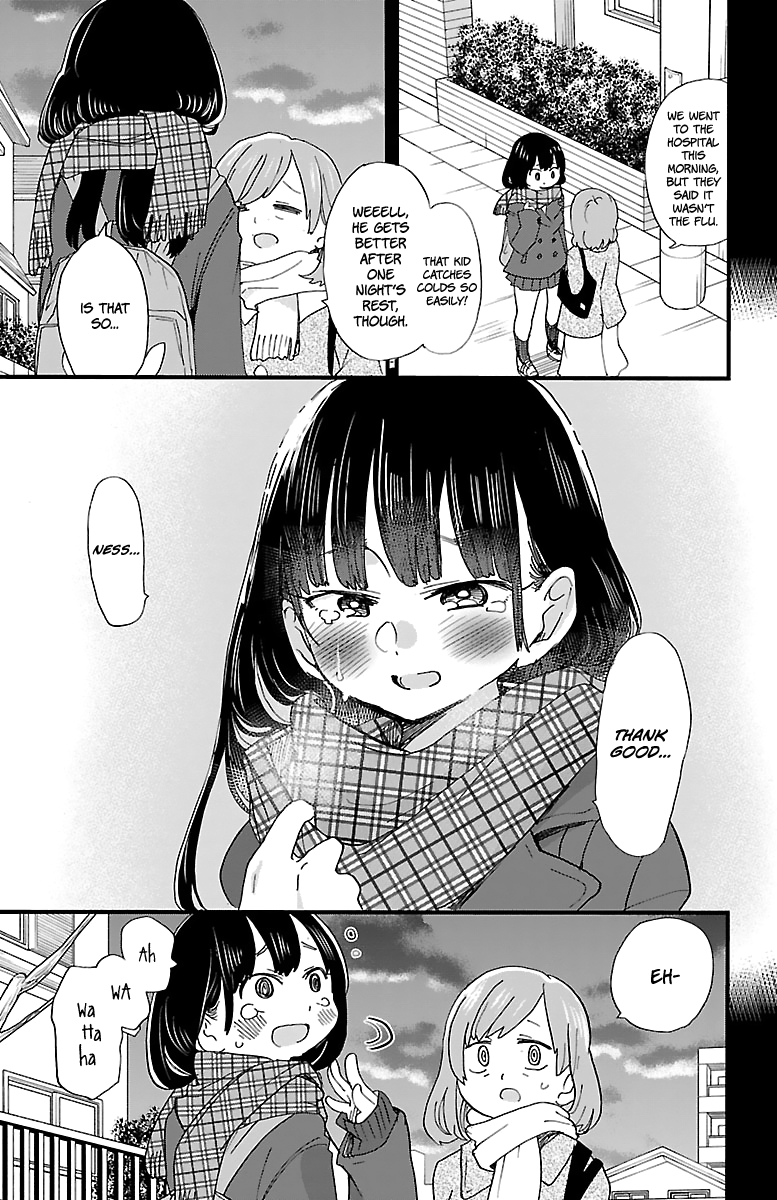 Boku no Kokoro no Yabai yatsu Chapter 392 page 3 - 