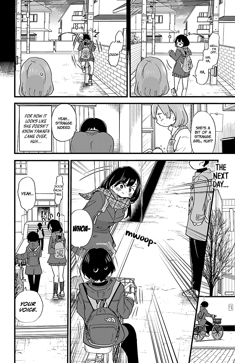 Boku no Kokoro no Yabai yatsu Chapter 392 page 4 - 