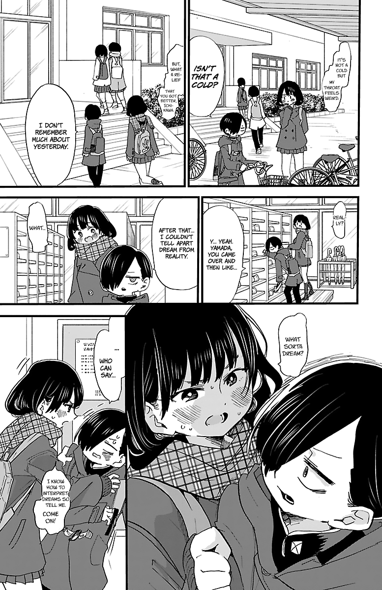 Boku no Kokoro no Yabai yatsu Chapter 392 page 5 - 