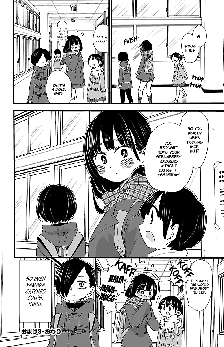 Boku no Kokoro no Yabai yatsu Chapter 392 page 6 - 