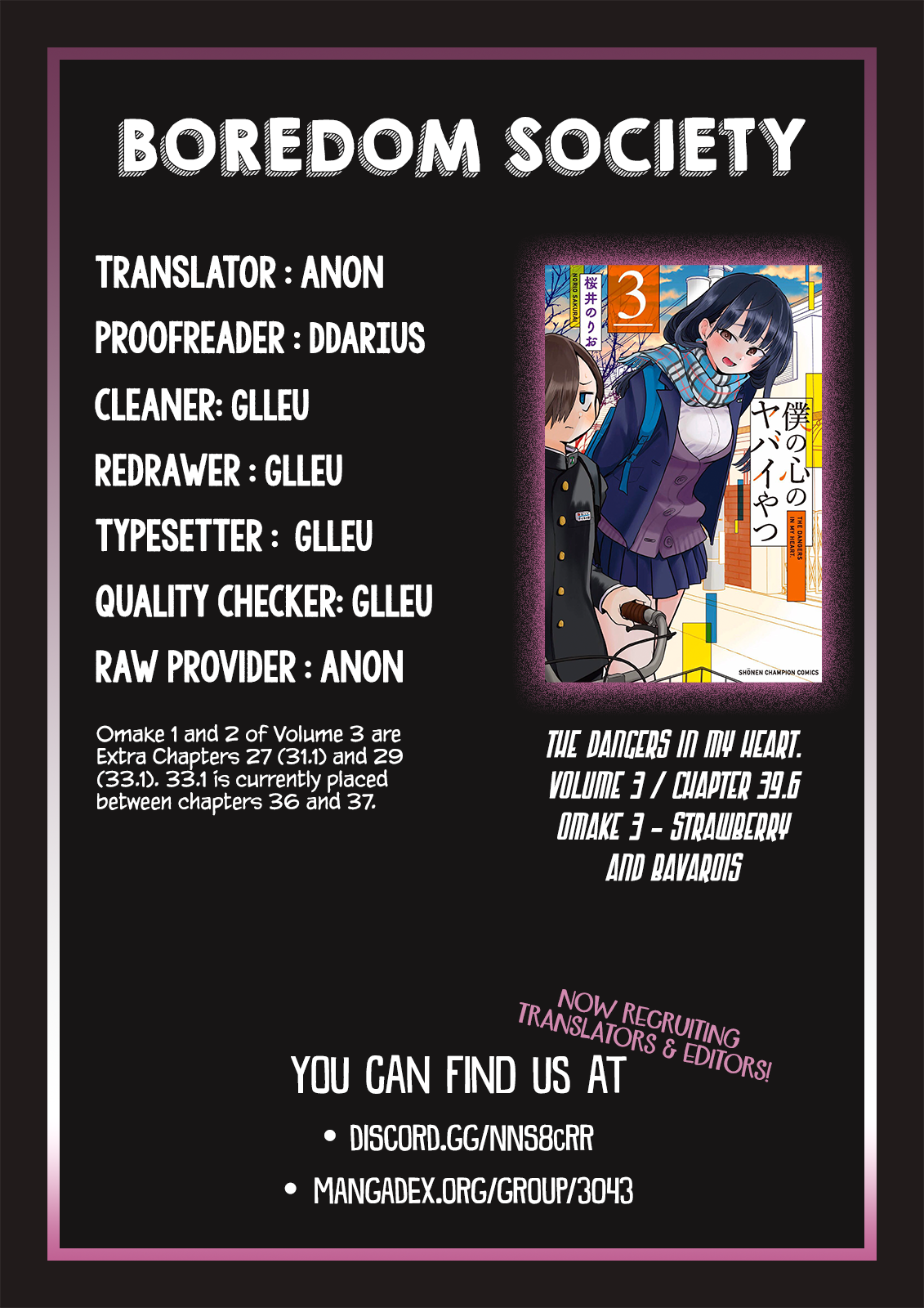 Boku no Kokoro no Yabai yatsu Chapter 392 page 7 - 