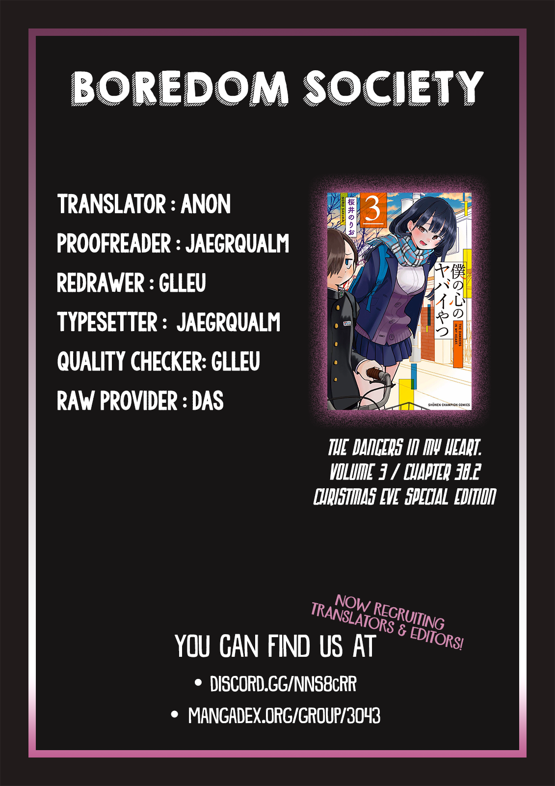 Boku no Kokoro no Yabai yatsu Chapter 395 page 3 - 