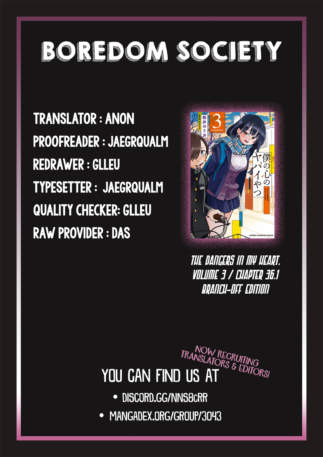 Boku no Kokoro no Yabai yatsu Chapter 399 page 6 - 