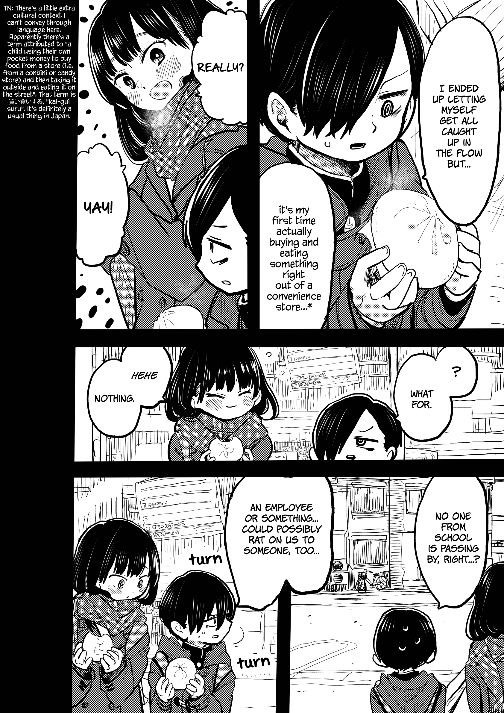 Boku no Kokoro no Yabai yatsu Chapter 400 page 2 - 