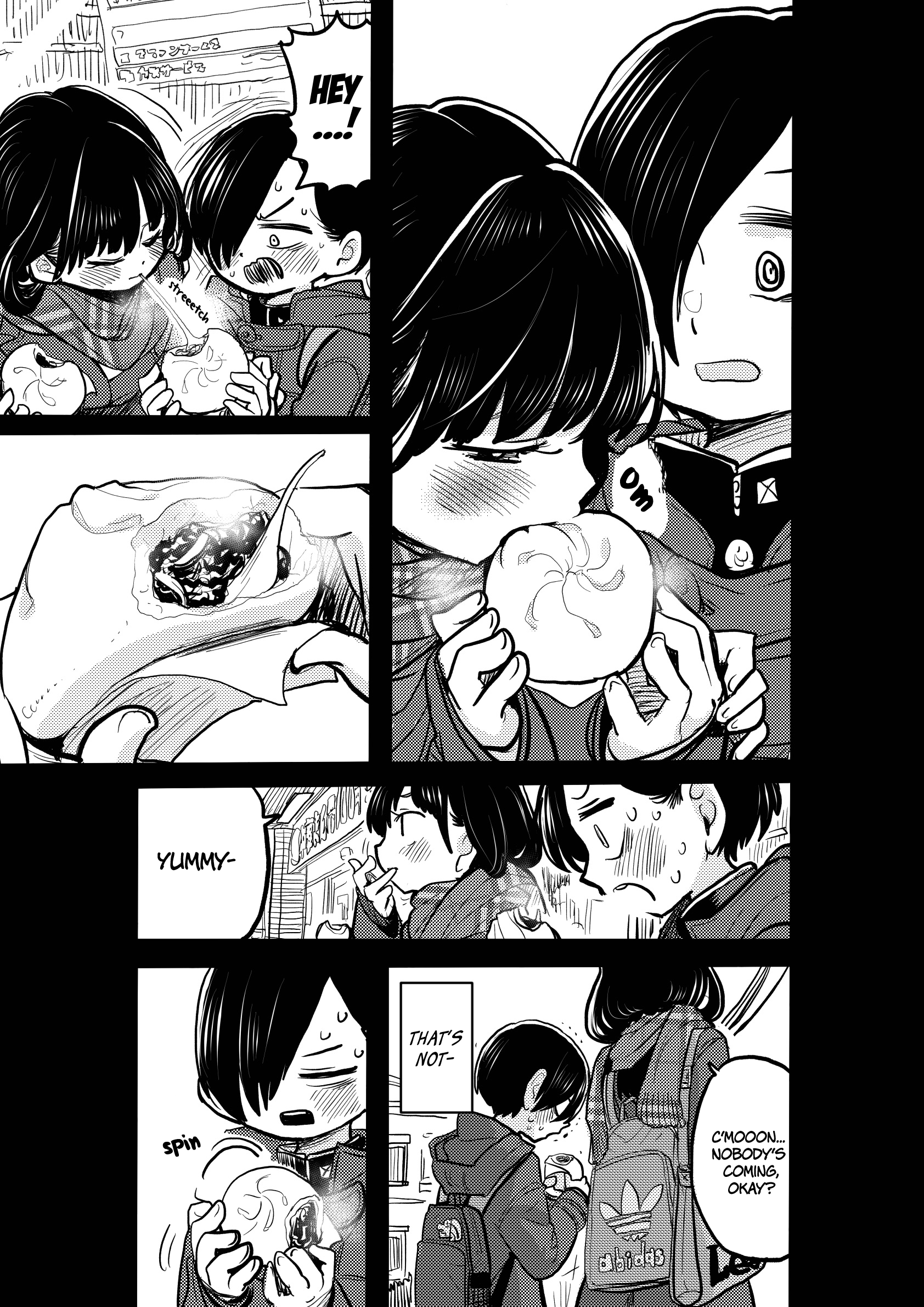 Boku no Kokoro no Yabai yatsu Chapter 400 page 3 - 