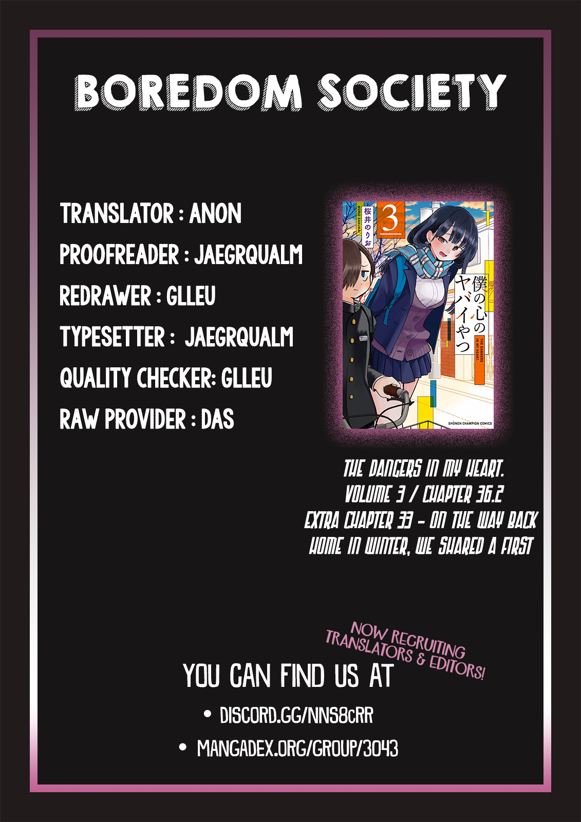 Boku no Kokoro no Yabai yatsu Chapter 400 page 7 - 
