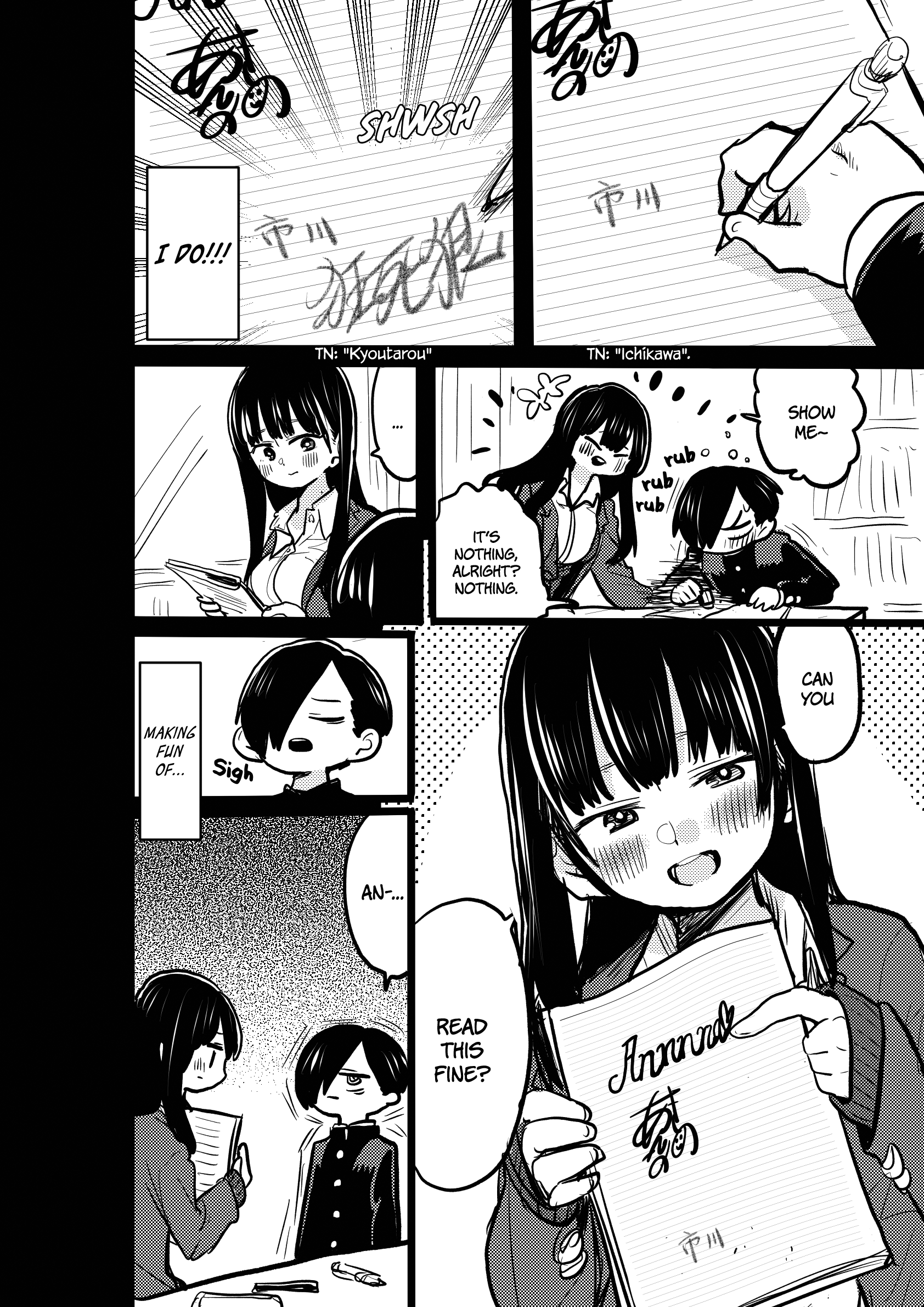 Boku no Kokoro no Yabai yatsu Chapter 401 page 2 - 