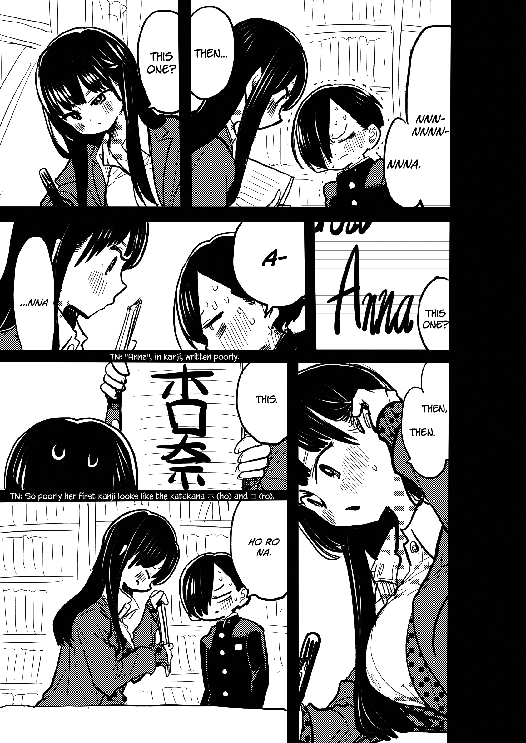 Boku no Kokoro no Yabai yatsu Chapter 401 page 3 - 