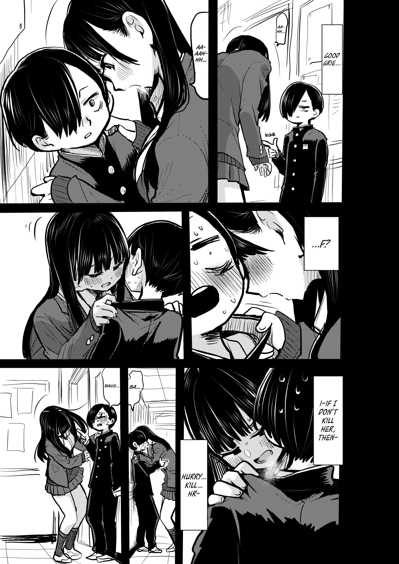 Boku no Kokoro no Yabai yatsu Chapter 404 page 3 - 