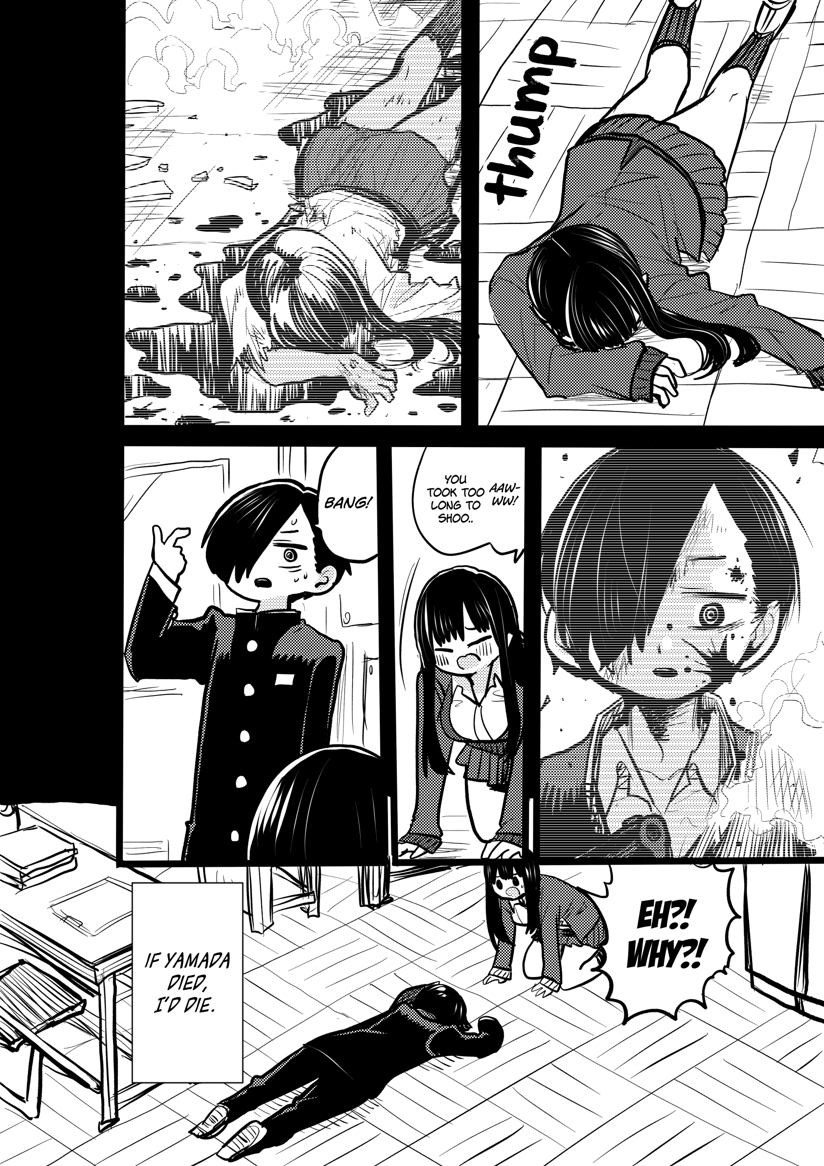 Boku no Kokoro no Yabai yatsu Chapter 404 page 4 - 