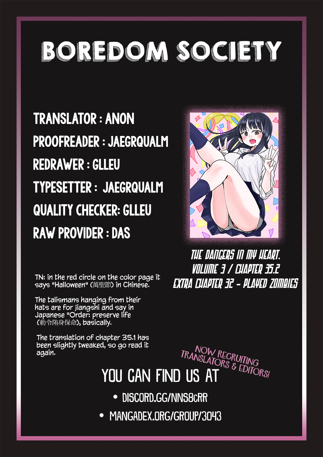Boku no Kokoro no Yabai yatsu Chapter 404 page 6 - 