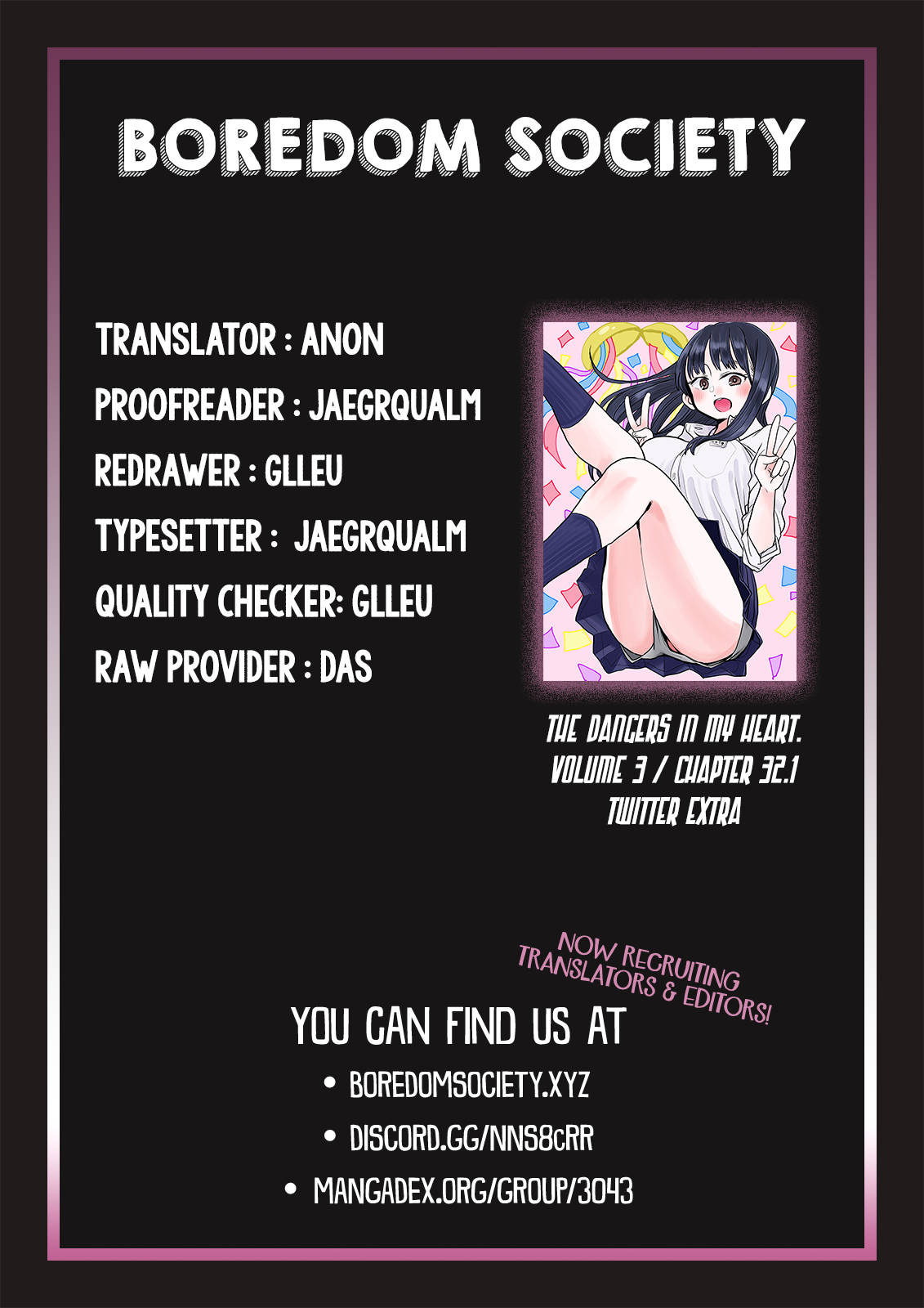 Boku no Kokoro no Yabai yatsu Chapter 413 page 7 - 