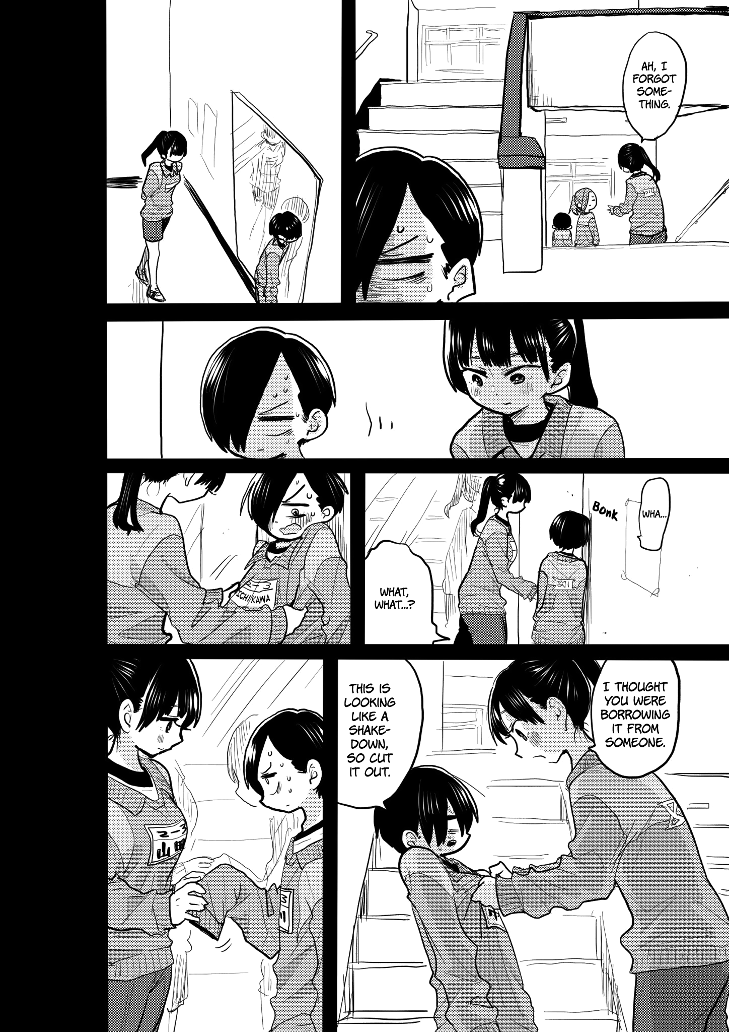 Boku no Kokoro no Yabai yatsu Chapter 415 page 2 - 