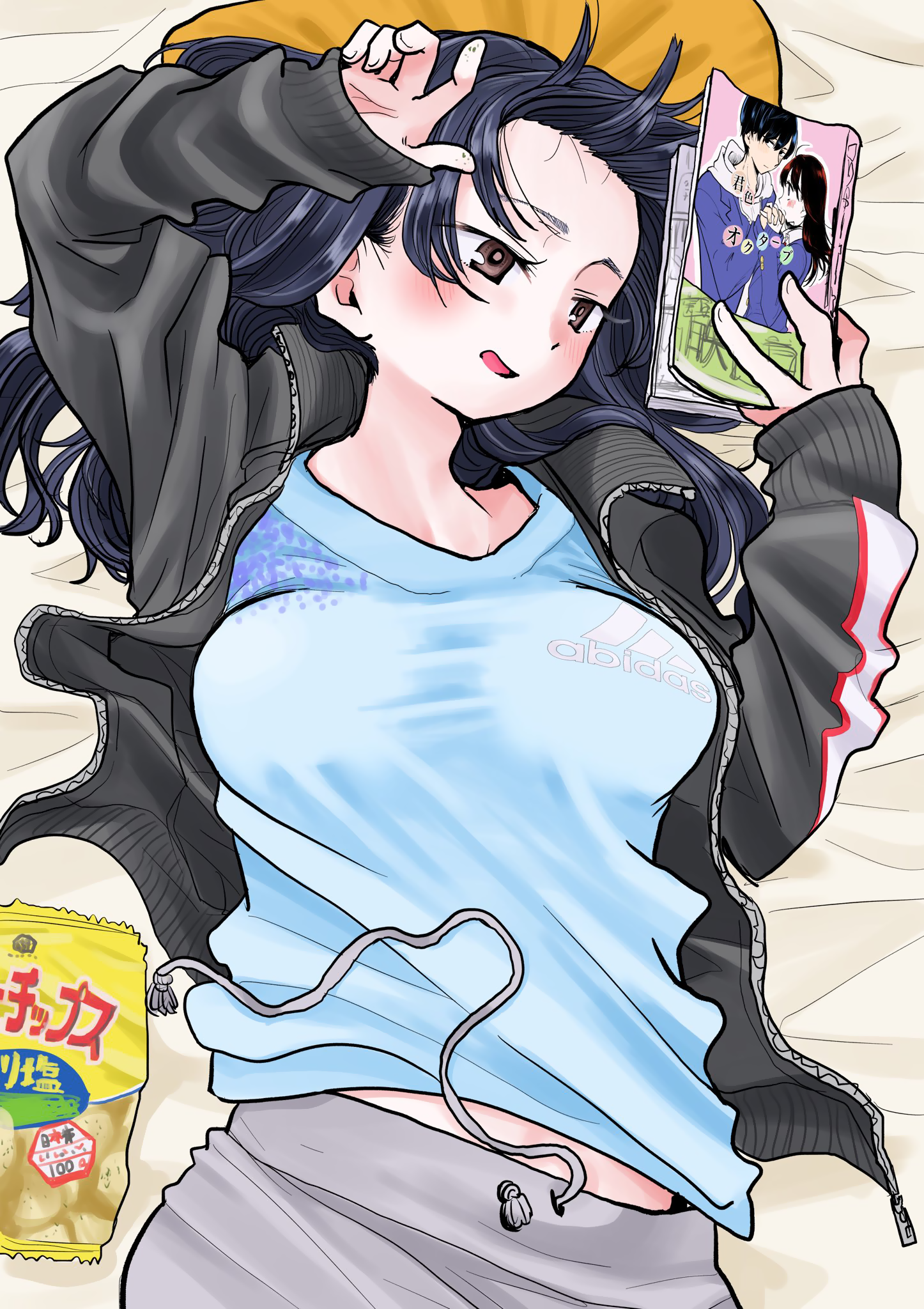 Boku no Kokoro no Yabai yatsu Chapter 418 page 7 - 