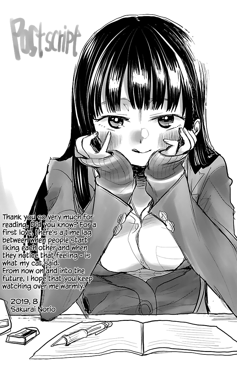 Boku no Kokoro no Yabai yatsu Chapter 421 page 5 - 