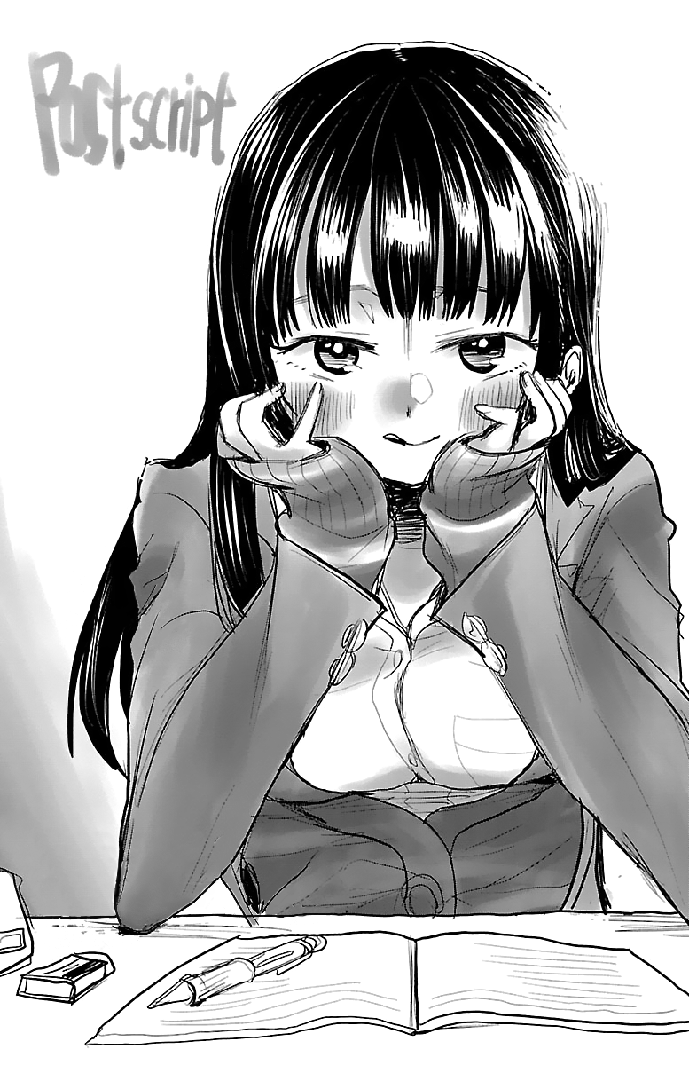 Boku no Kokoro no Yabai yatsu Chapter 421 page 6 - 