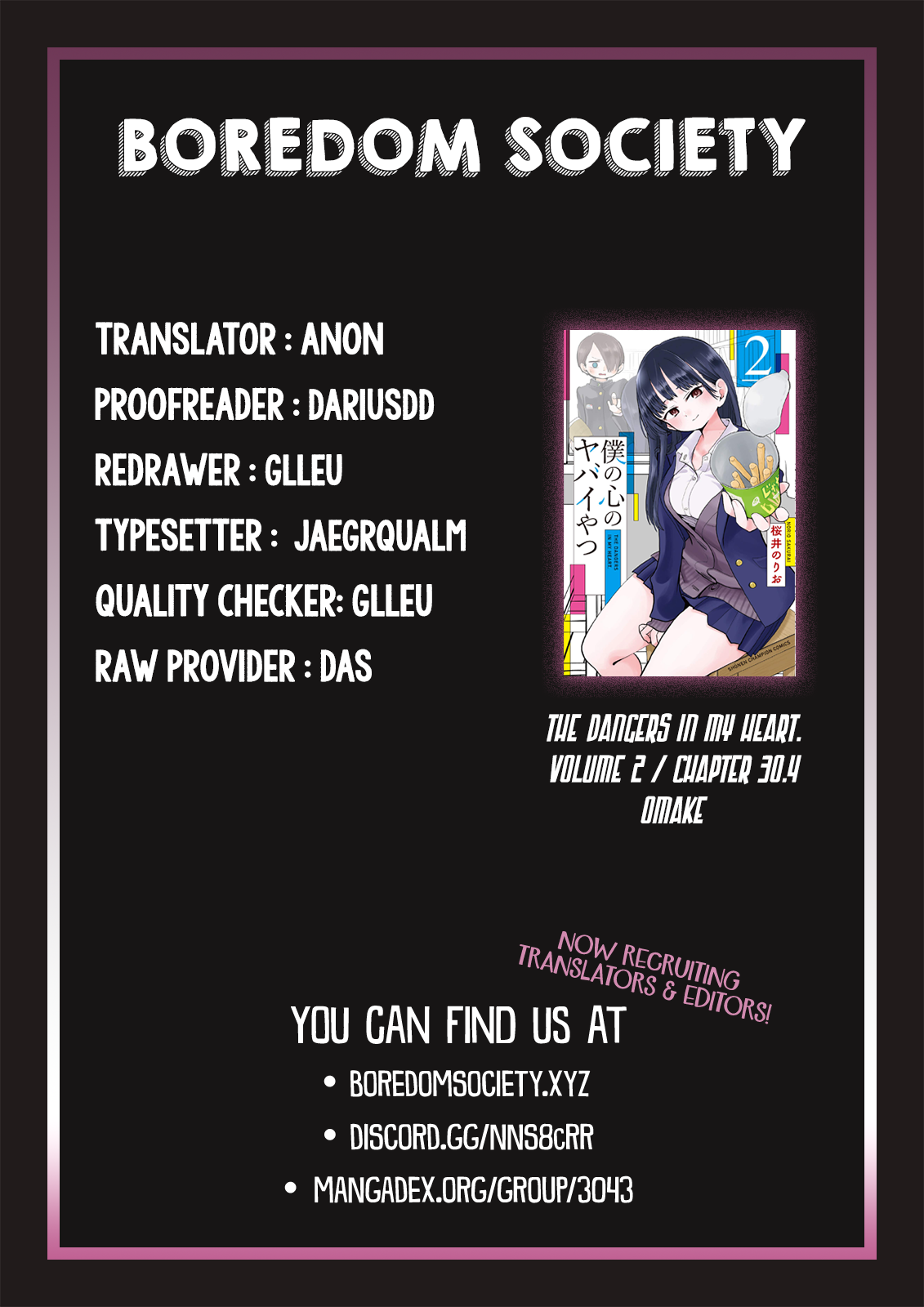 Boku no Kokoro no Yabai yatsu Chapter 421 page 8 - 
