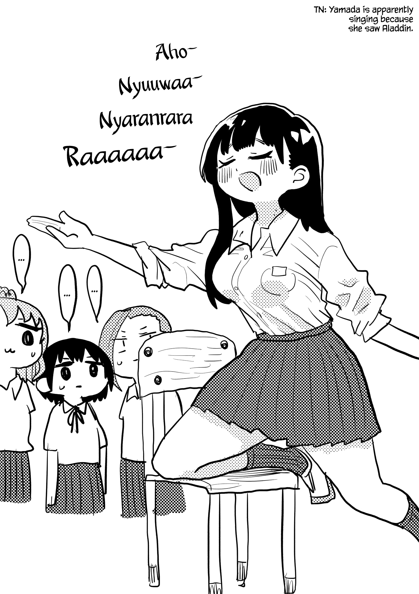 Boku no Kokoro no Yabai yatsu Chapter 424 page 2 - 