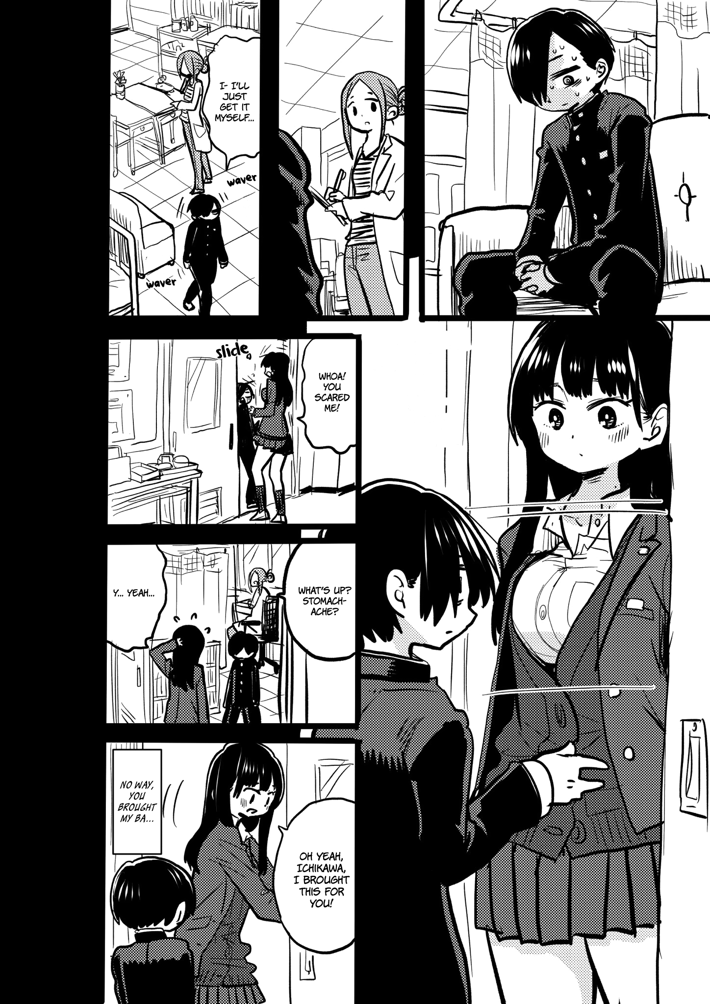 Boku no Kokoro no Yabai yatsu Chapter 425 page 2 - 