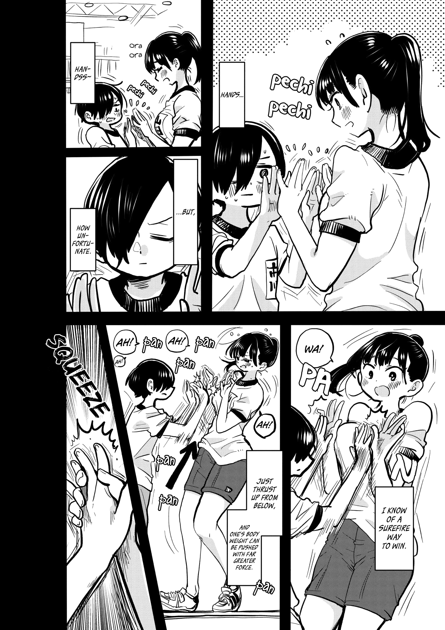 Boku no Kokoro no Yabai yatsu Chapter 429 page 2 - 