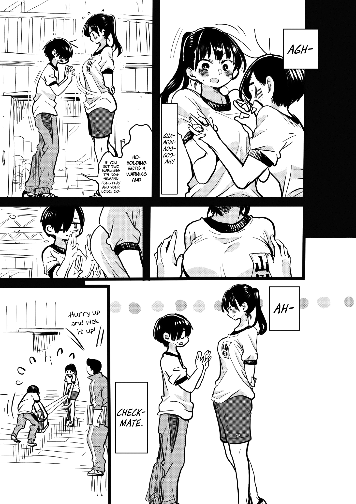 Boku no Kokoro no Yabai yatsu Chapter 429 page 3 - 