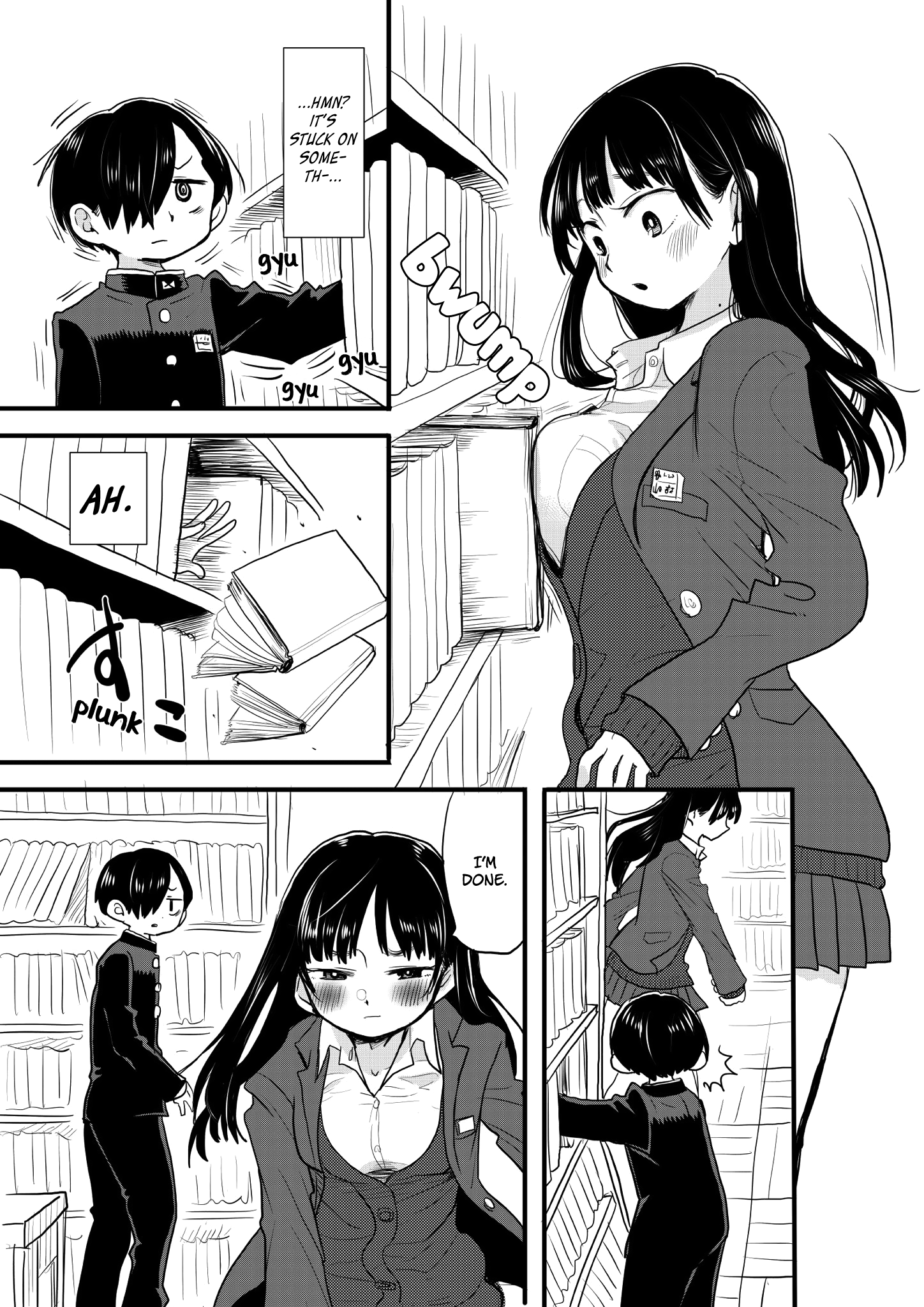 Boku no Kokoro no Yabai yatsu Chapter 436 page 3 - 