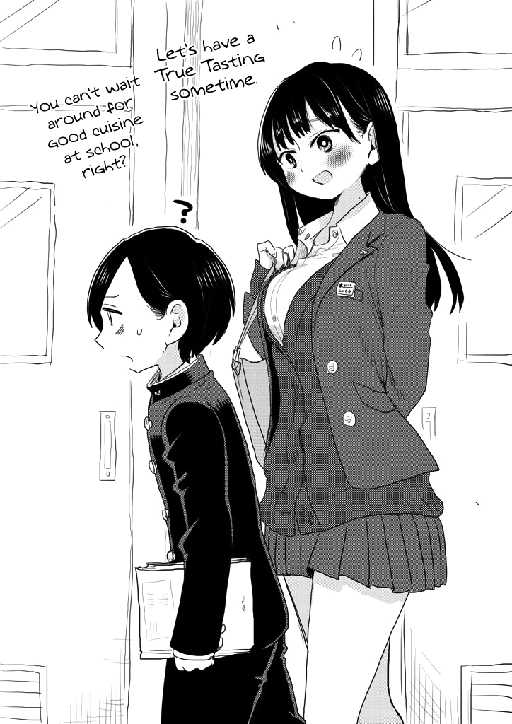 Boku no Kokoro no Yabai yatsu Chapter 439 page 5 - 