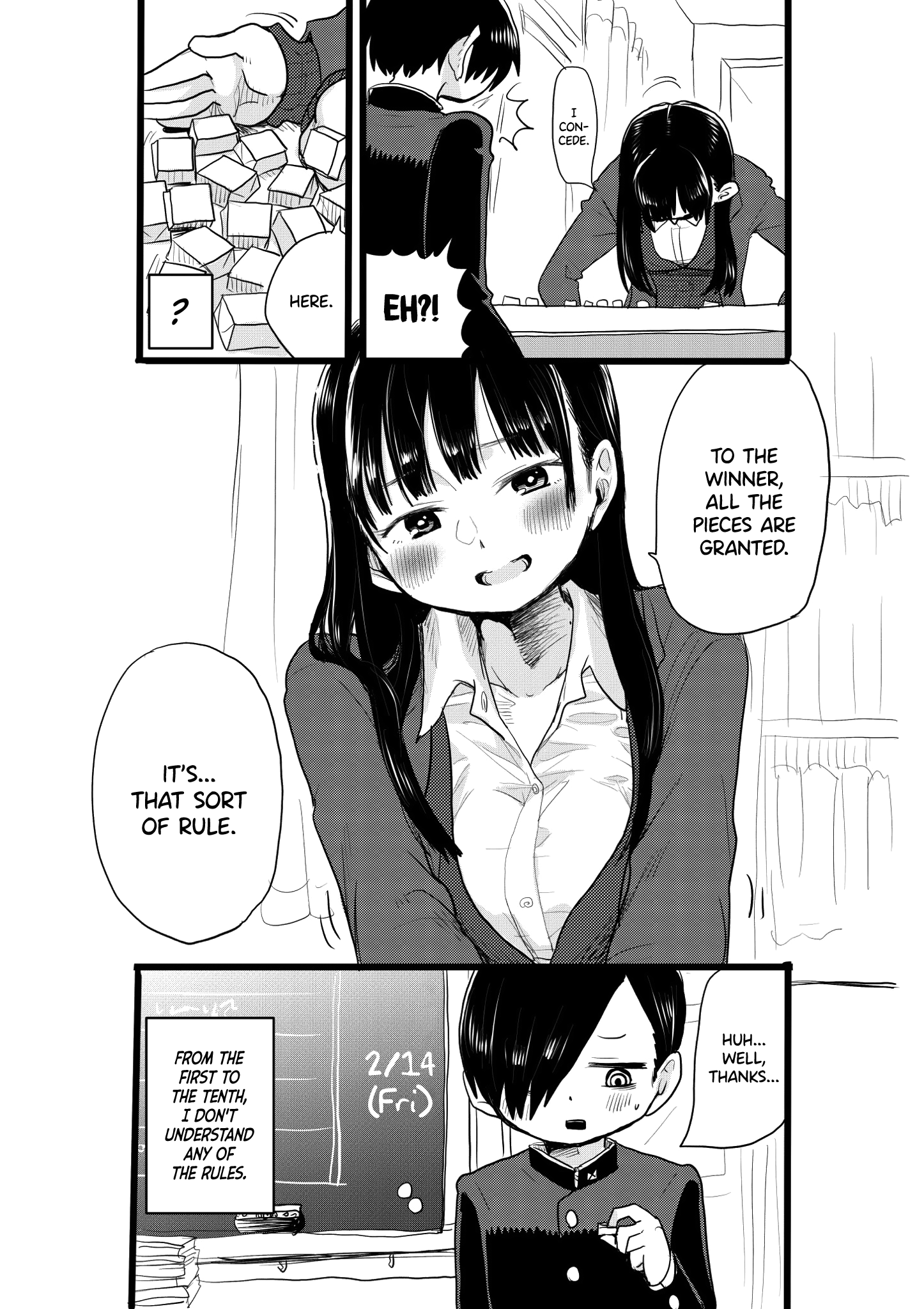 Boku no Kokoro no Yabai yatsu Chapter 443 page 3 - 