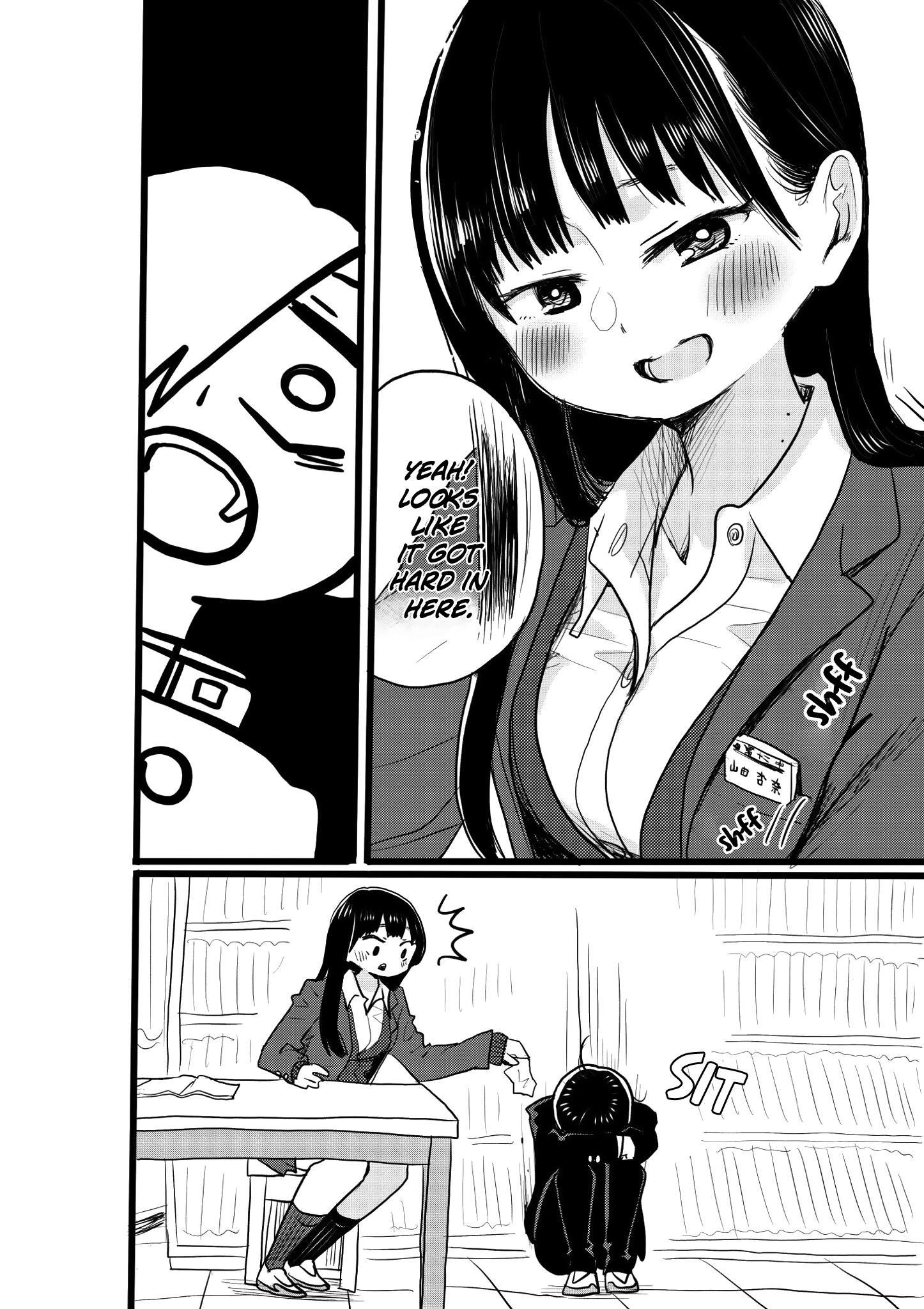 Boku no Kokoro no Yabai yatsu Chapter 449 page 2 - 