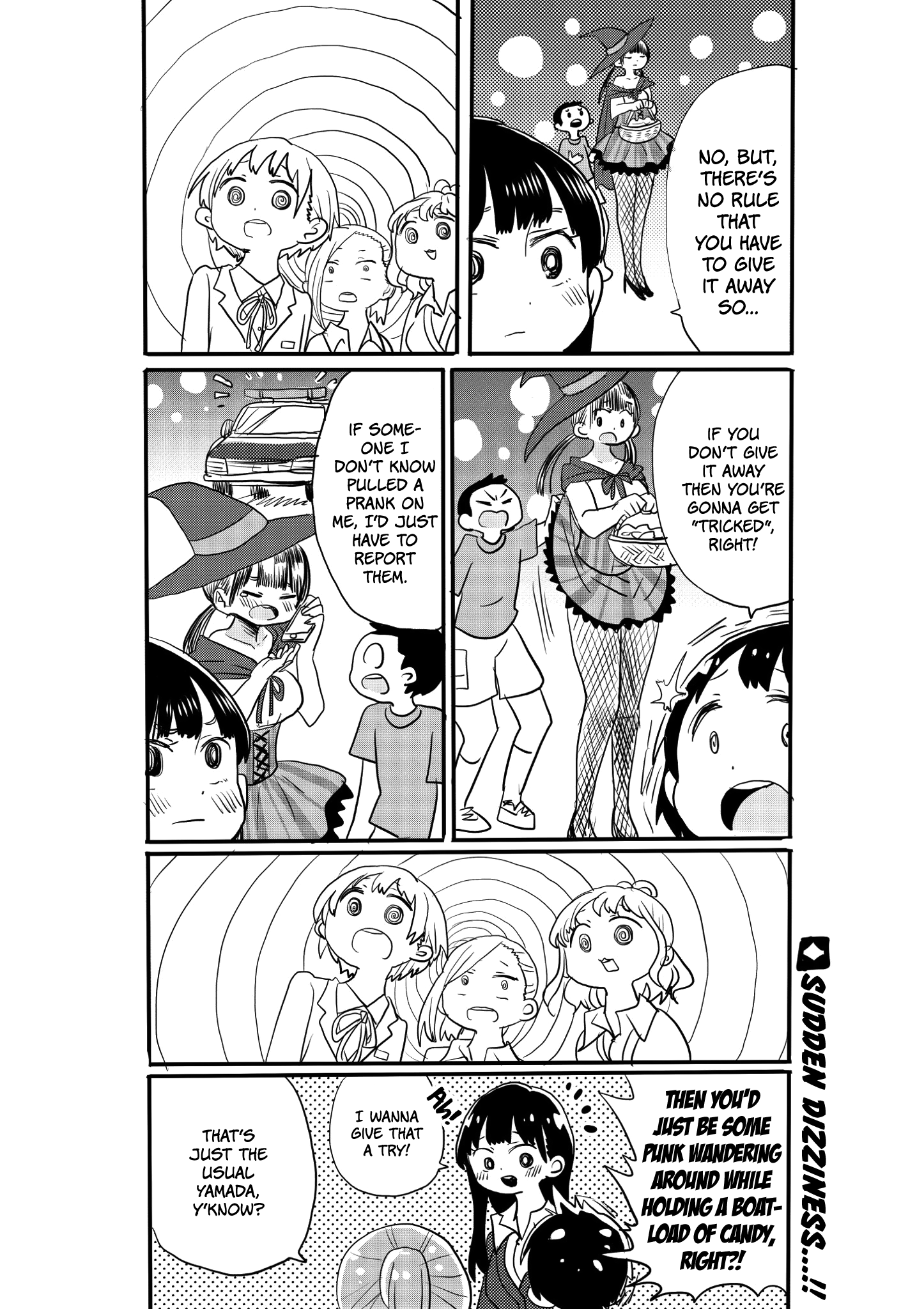 Boku no Kokoro no Yabai yatsu Chapter 451 page 2 - 
