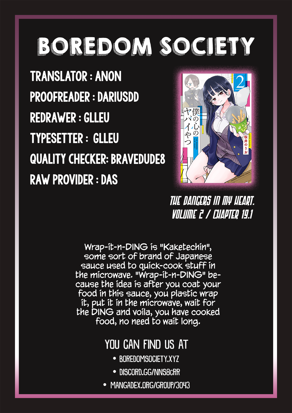 Boku no Kokoro no Yabai yatsu Chapter 452 page 3 - 