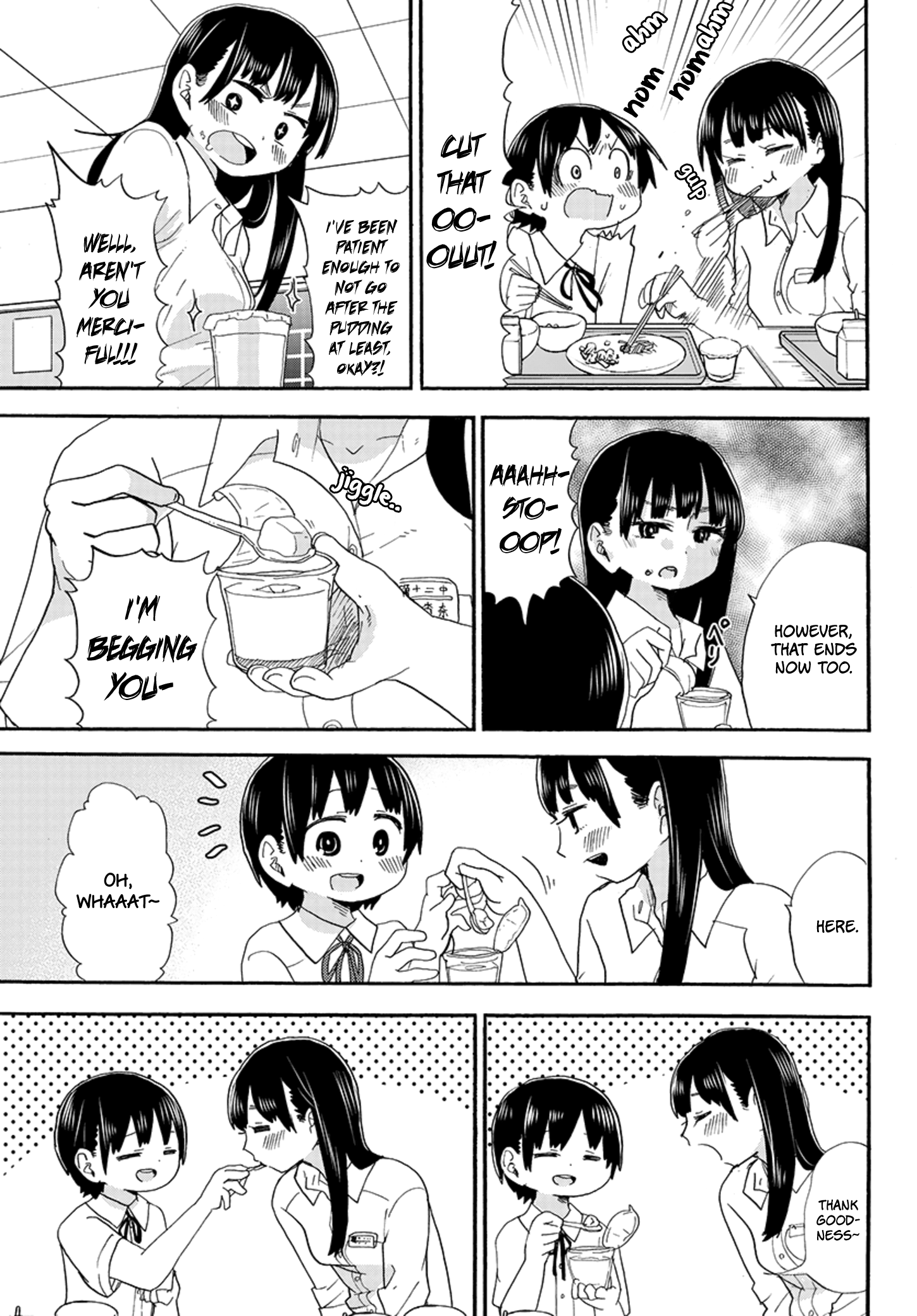 Boku no Kokoro no Yabai yatsu Chapter 454 page 4 - 