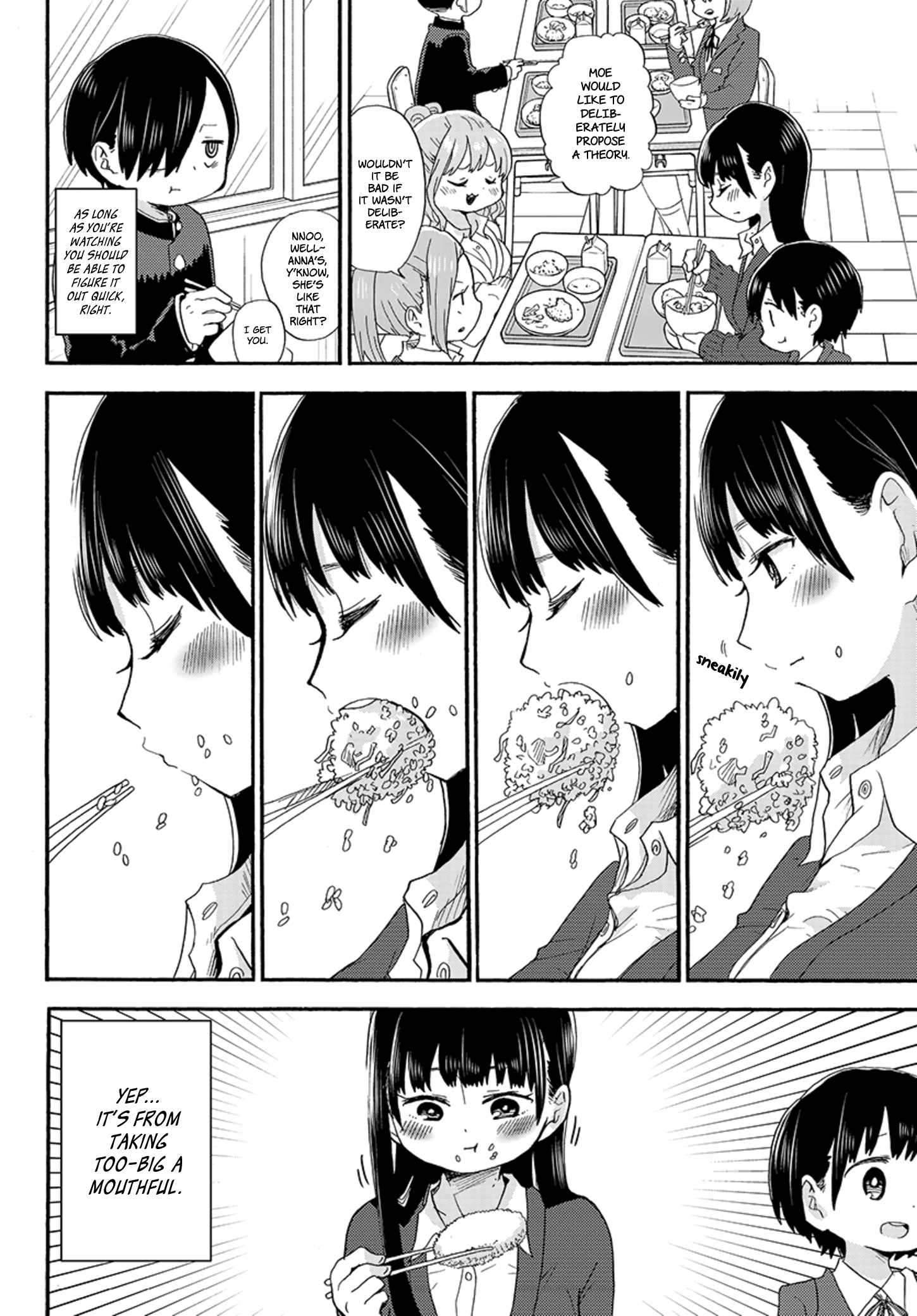 Boku no Kokoro no Yabai yatsu Chapter 455 page 2 - 