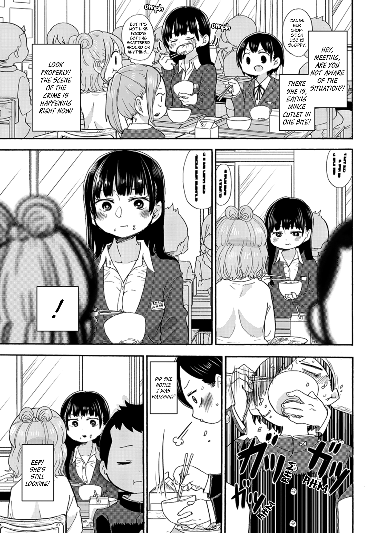 Boku no Kokoro no Yabai yatsu Chapter 455 page 3 - 