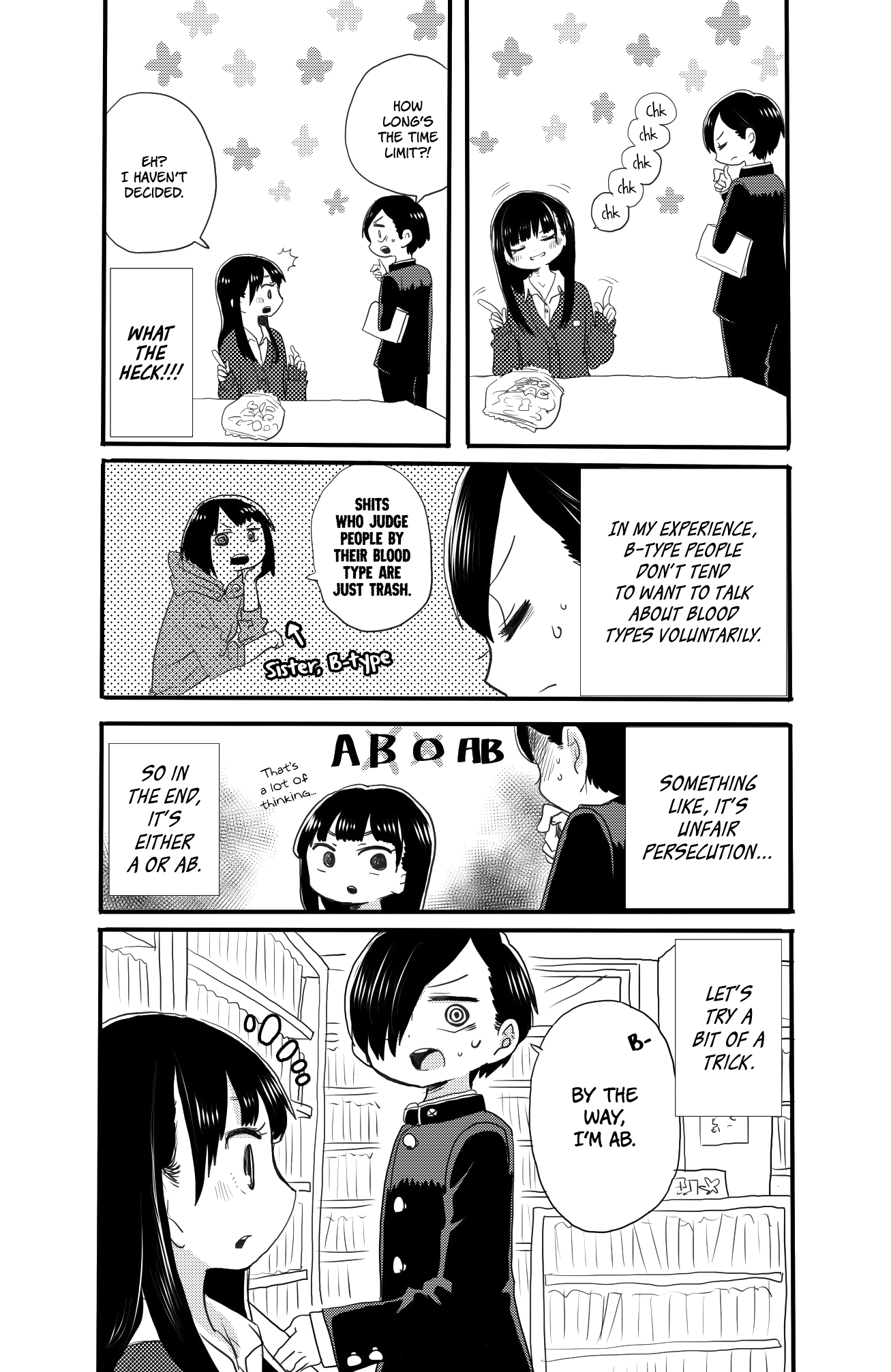 Boku no Kokoro no Yabai yatsu Chapter 460 page 2 - 