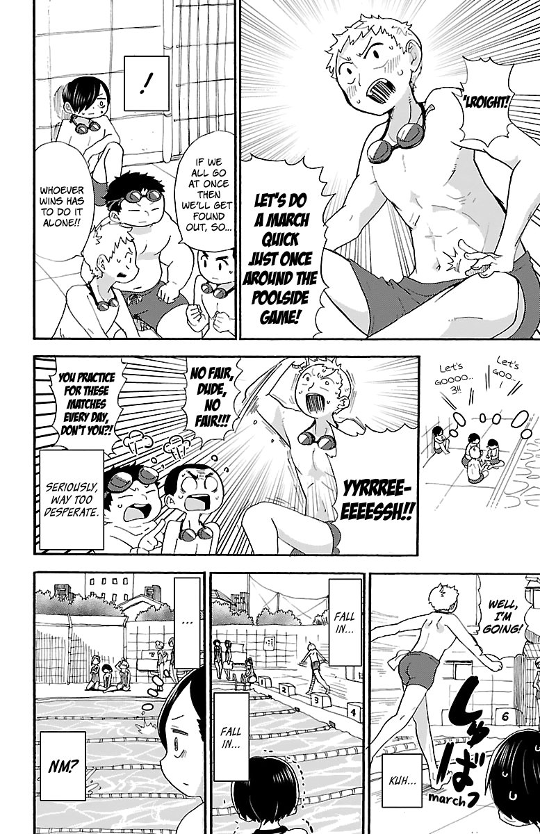 Boku no Kokoro no Yabai yatsu Chapter 466 page 2 - 