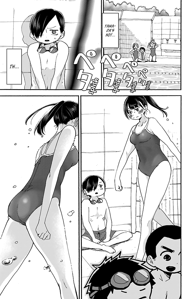 Boku no Kokoro no Yabai yatsu Chapter 466 page 3 - 