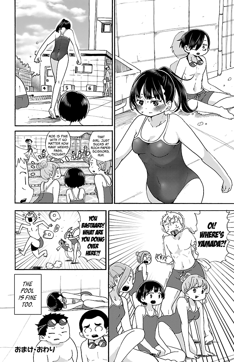 Boku no Kokoro no Yabai yatsu Chapter 466 page 4 - 