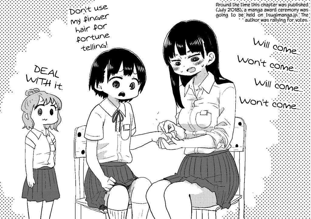 Boku no Kokoro no Yabai yatsu Chapter 474 page 4 - 
