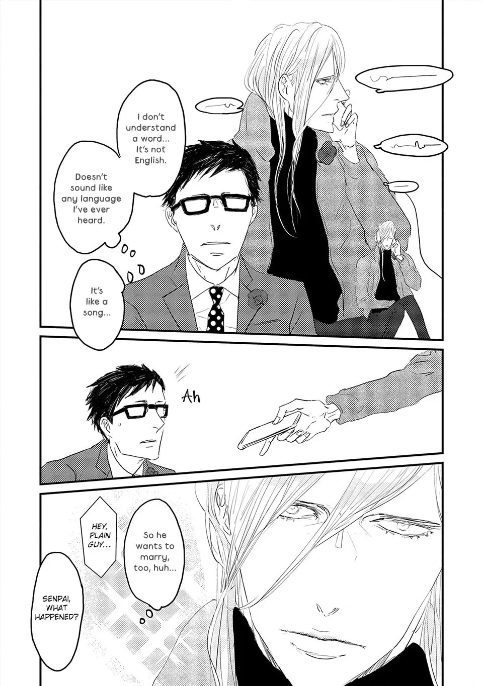 Read Boku no Miichan chapter 1 image 12 on Lezhin