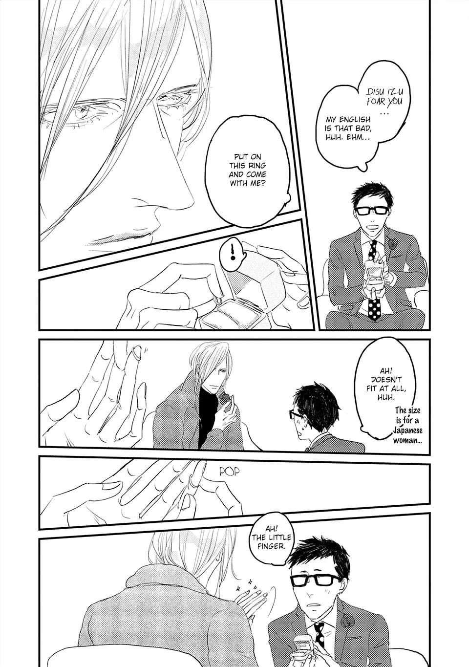 Read Boku no Miichan chapter 1 image 15 on Lezhin