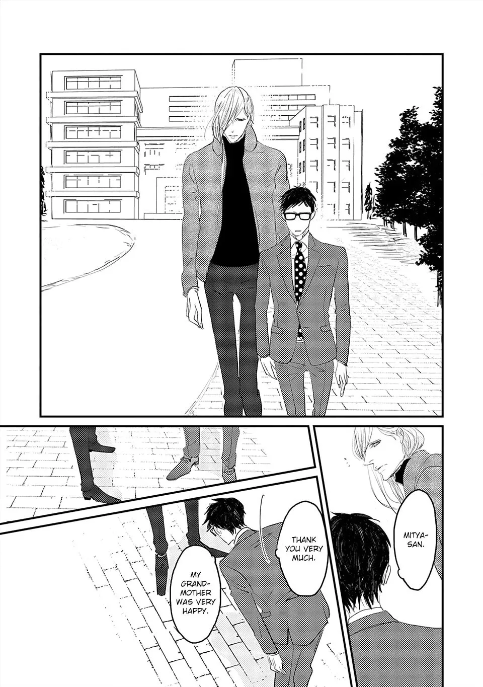 Read Boku no Miichan chapter 1 image 21 on Lezhin