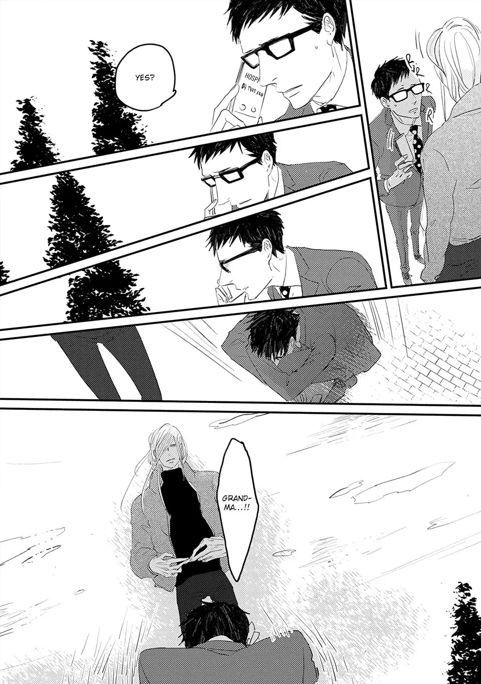 Read Boku no Miichan chapter 1 image 25 on Lezhin
