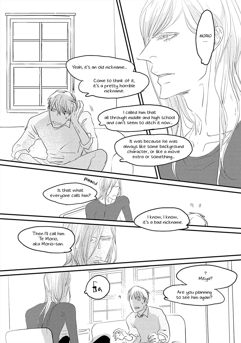 Read Boku no Miichan chapter 1 image 28 on Lezhin