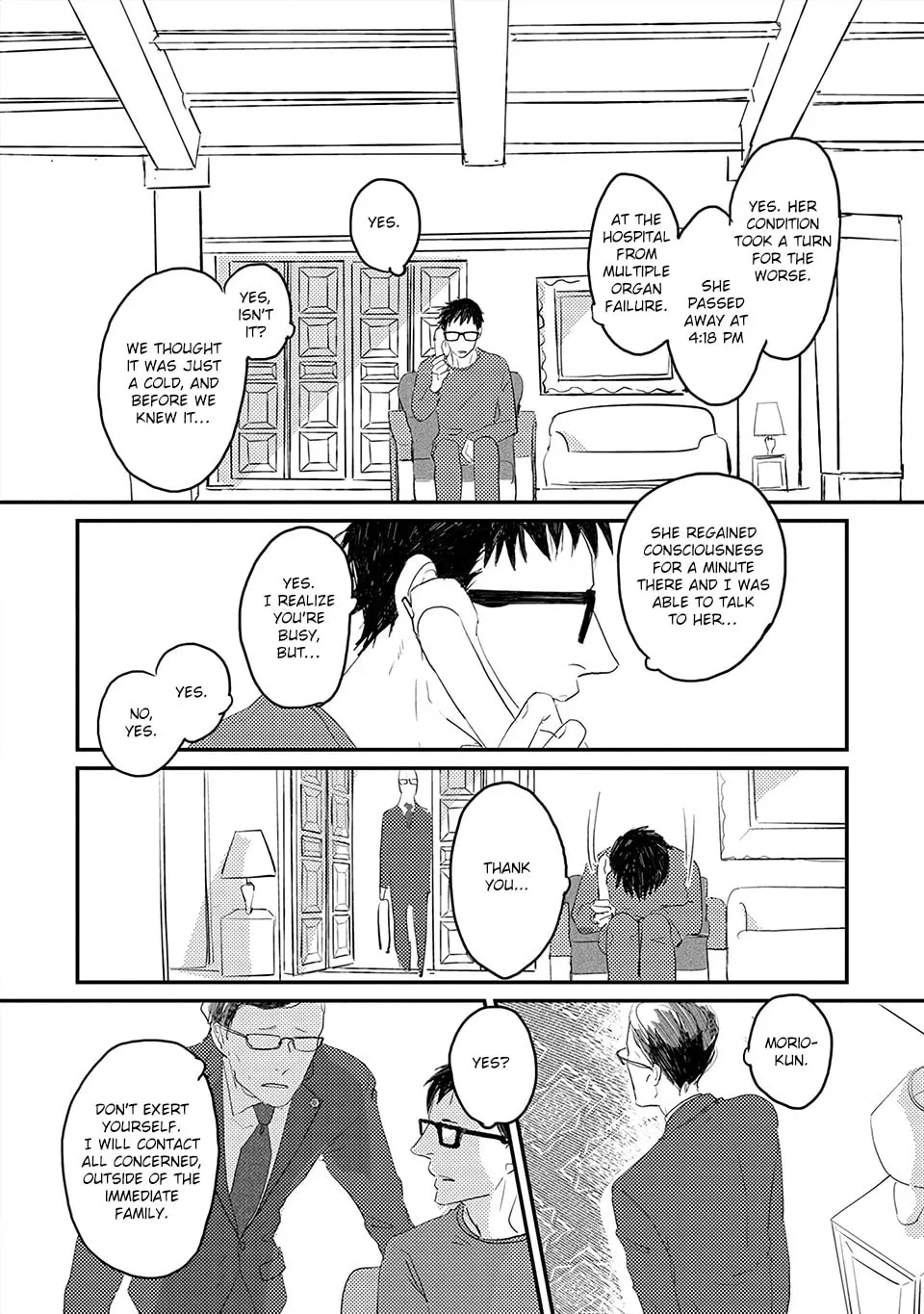 Read Boku no Miichan chapter 1 image 30 on Lezhin